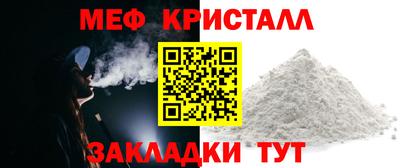 mix Ликино-Дулёво
