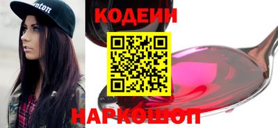 МДПВ Лесосибирск