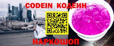 jwh Малоярославец