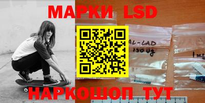 кристаллы Малгобек