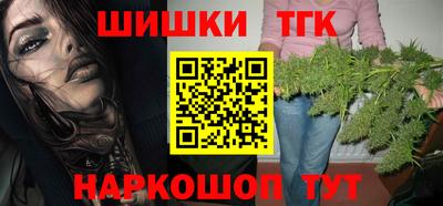 jwh Малоярославец