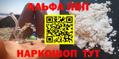 mix Ликино-Дулёво