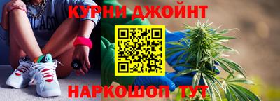jwh Малоярославец