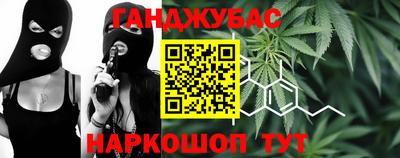 винт Ливны