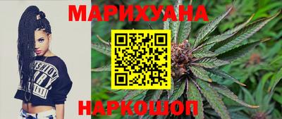 винт Ливны