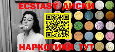 jwh Малоярославец