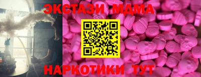 МДПВ Лесосибирск