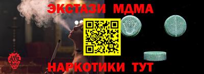 mix Ликино-Дулёво