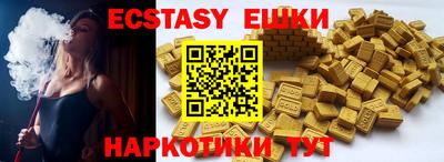 jwh Малоярославец