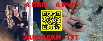 МДПВ Лесосибирск