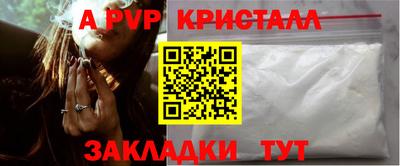 jwh Малоярославец