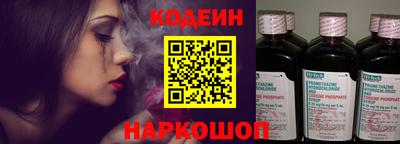МДПВ Лесосибирск