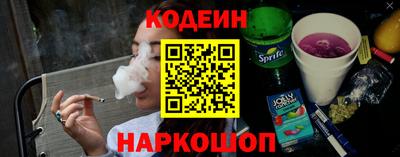 mix Ликино-Дулёво