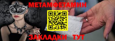 МДПВ Лесосибирск