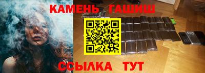 mix Ликино-Дулёво