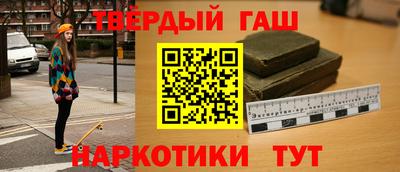 винт Ливны