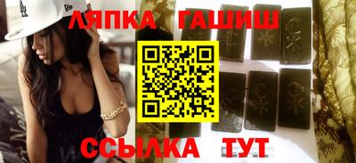 mix Ликино-Дулёво