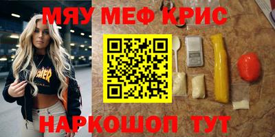 mix Ликино-Дулёво